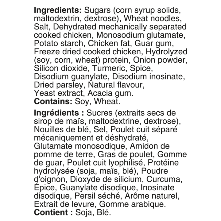 Lipton Cup a Soup - Chicken Noodle Mix 22x15 g